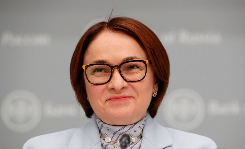 © Reuters. Глава ЦБР Эльвира Набиуллина на пресс-конференции в Москве