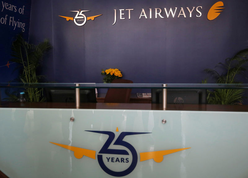 © Reuters. An empty front desk is seen inside the Jet Airways headquarters in Mumbai