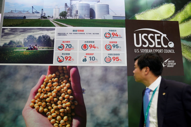 © Reuters. A stall of U.S. Soybean Export Council is seen during the China International Import Expo (CIIE), at the National Exhibition and Convention Center in Shanghai