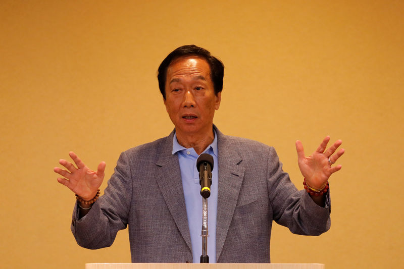 © Reuters. Foxconn Technology Group founder and chairman, Terry Gou, speaks during a news conference in Taipei