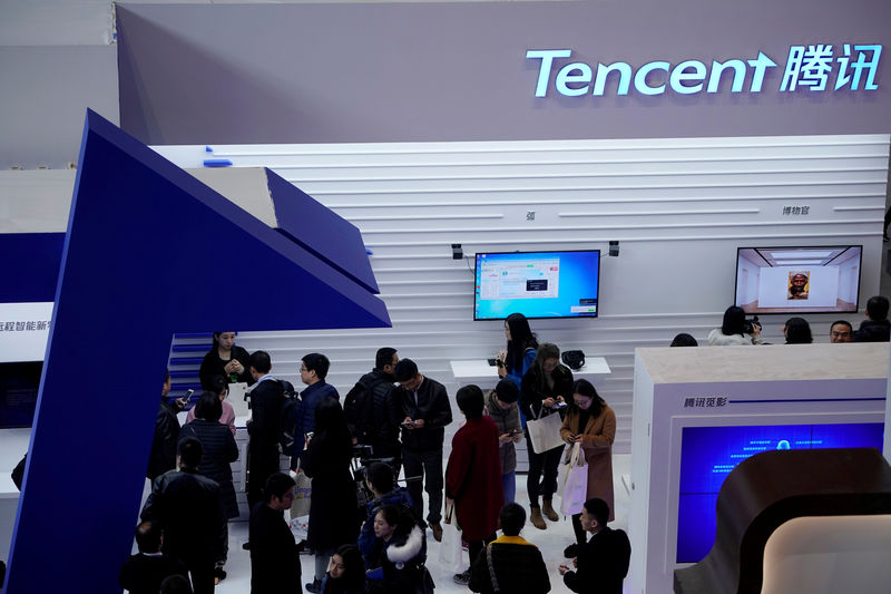 © Reuters. FILE PHOTO: A Tencent sign is seen during the fourth World Internet Conference in Wuzhen