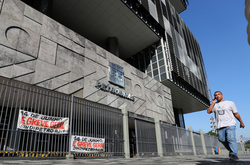 © Reuters. Sede da Petrobras no centro do Rio de Janeiro