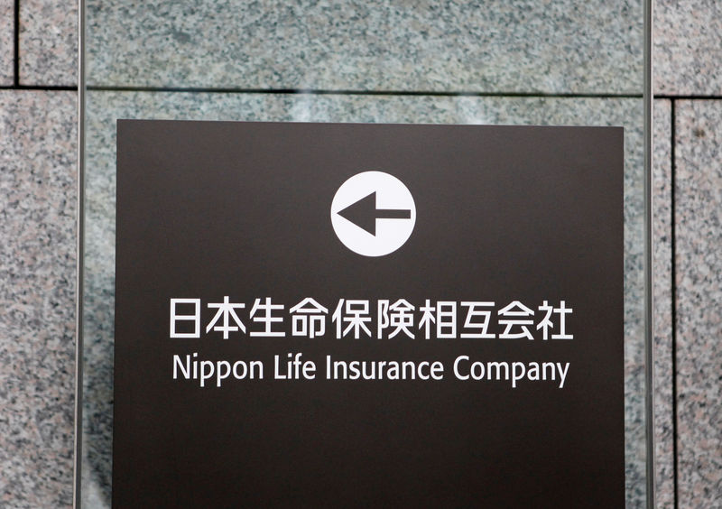 © Reuters. FILE PHOTO: The logo of the Nippon Life Insurance Co. is displayed at the company's headquarters in Tokyo