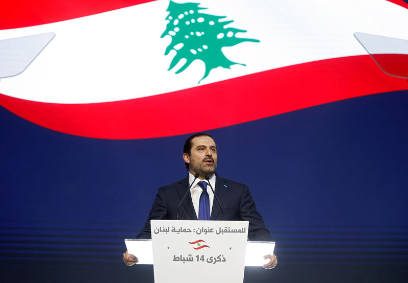 © Reuters. FILE PHOTO: Lebanon's Prime Minister Saad al-Hariri addresses his supporters during a commemoration ceremony marking the 13th anniversary of the assassination of his father, former Lebanese prime minister Rafik al-Hariri, in Beirut