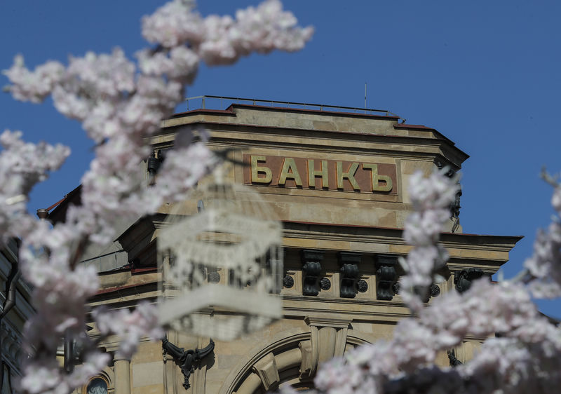 © Reuters. Надпись "Банкъ" на здании в центре Москвы