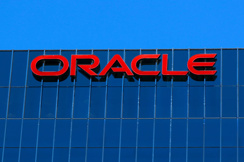 Oracle quarterly profit beats estimates; shares rise