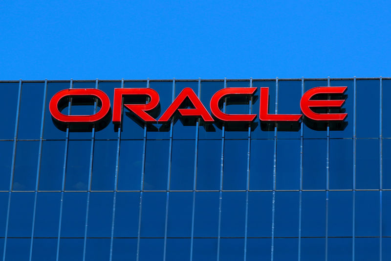 © Reuters. ORACLE, À SUIVRE À WALL STREET