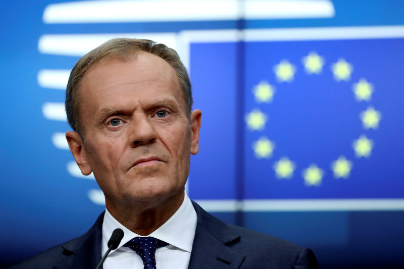 © Reuters. قادة الاتحاد الأوروبي يفشلون في الاتفاق بشأن المناصب العليا ويلتقون نهاية الشهر