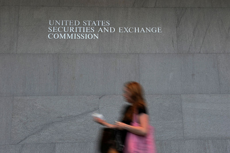 © Reuters. FILE PHOTO: To match Special Report SEC/INVESTIGATIONS