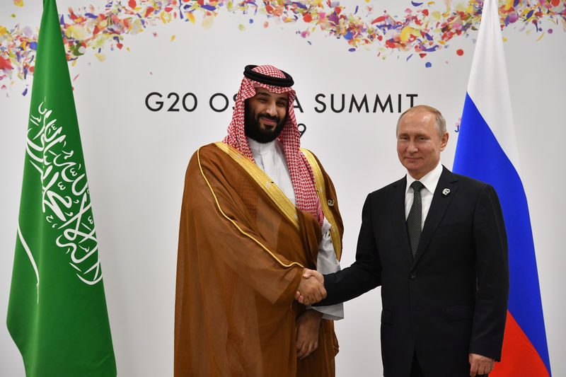 © Reuters. G20 leaders summit in Osaka