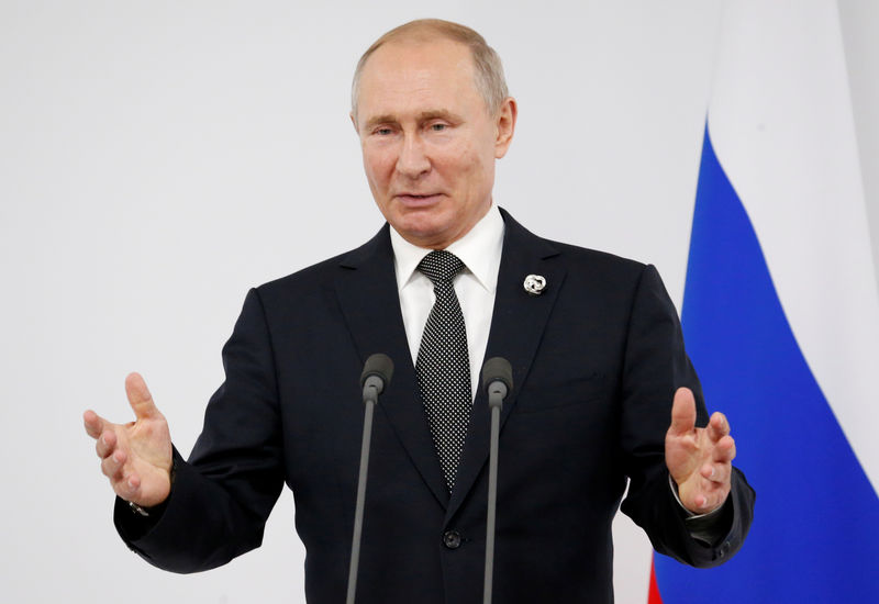 Путин: нужно улучшать отношения с США