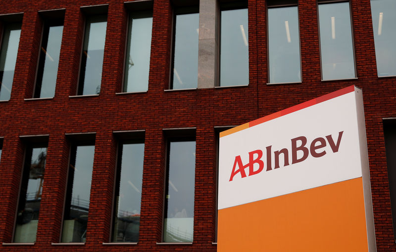 AB InBev планирует IPO азиатского подразделения на $9,8 млрд