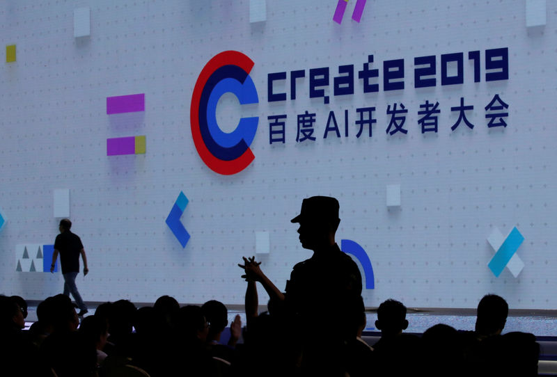 Chinese police arrest man who allegedly poured water over Baidu CEO's head