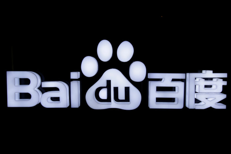 China tech giant Baidu partners with Geely, Toyota