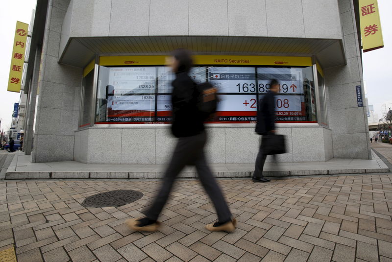 Borsa Tokyo, Nikkei chiude in negativo, calano scommesse su Fed aggressiva