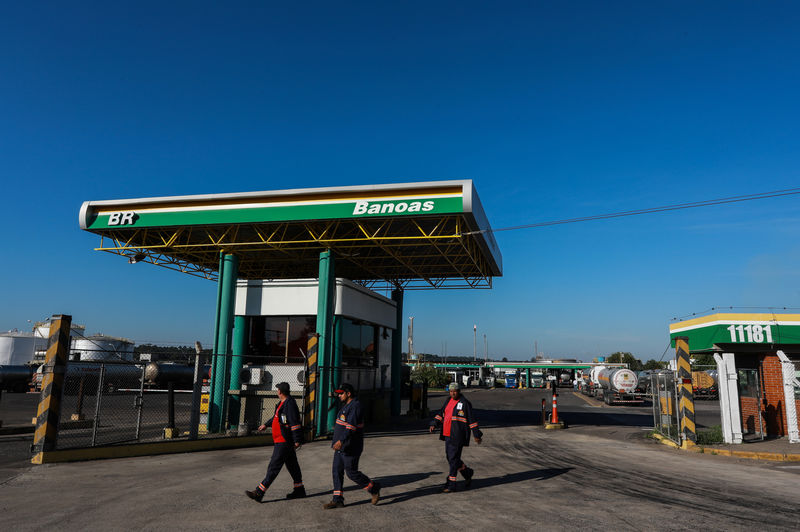 Petrobras inicia fase não vinculante para venda de 4 refinarias