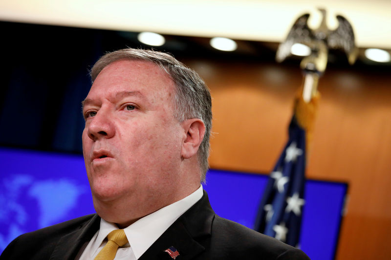 Pompeo to visit four Latin American nations in security, migration push