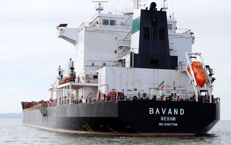© Reuters. The Iranian vessel Bavand is seen near the port of Paranagua
