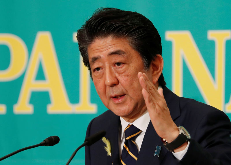 Japanese firms want Abe to keep big majority in upper house election: poll