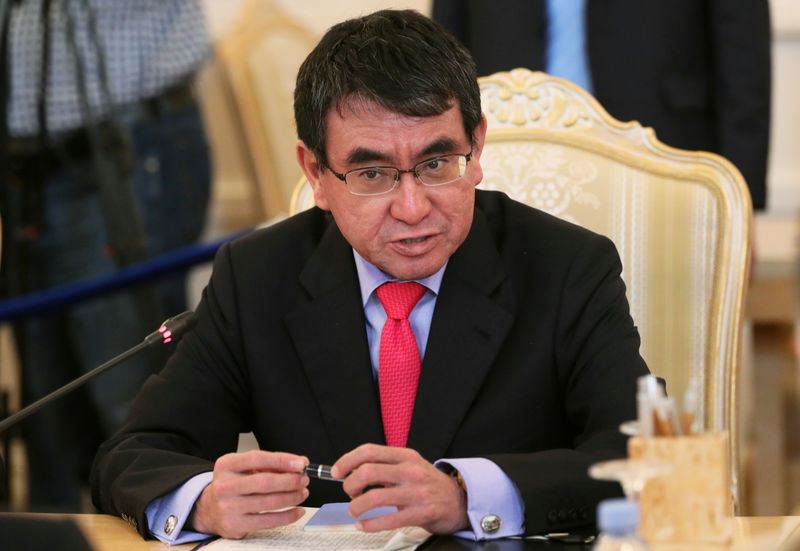 © Reuters. FILE PHOTO: Japanese Foreign Minister Taro Kono attends a meeting with his Russian counterpart Sergei Lavrov in Moscow, Russia May 10, 2019.