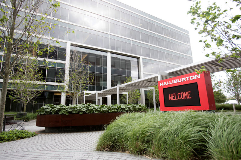 Прибыль Halliburton превысила прогнозы благодаря международному спросу