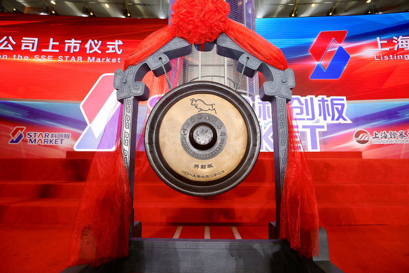 © Reuters. FILE PHOTO:  Gong is pictured before the listing ceremony of the first batch of companies on STAR Market at Shanghai Stock Exchange in Shanghai