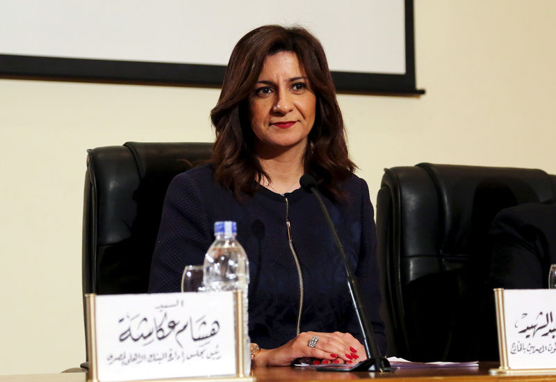 وزيرة مصرية تقول التهديد &quot;بتقطيع&quot; المنتقدين اجتزيء من سياقه