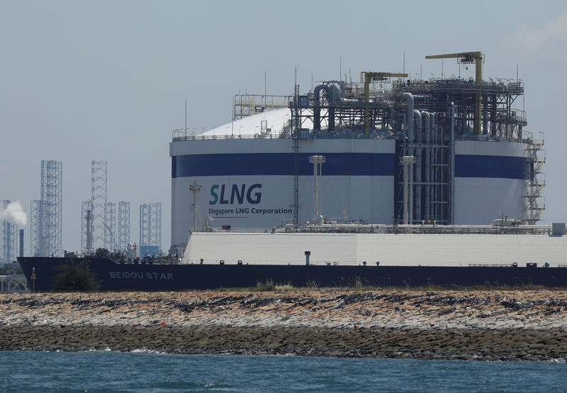Singapore to discontinue production of 'Sling' LNG price indices