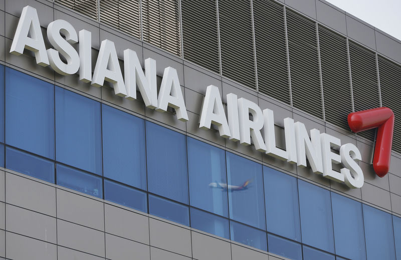 © Reuters. A view of the Asiana Airline's head office in Seoul