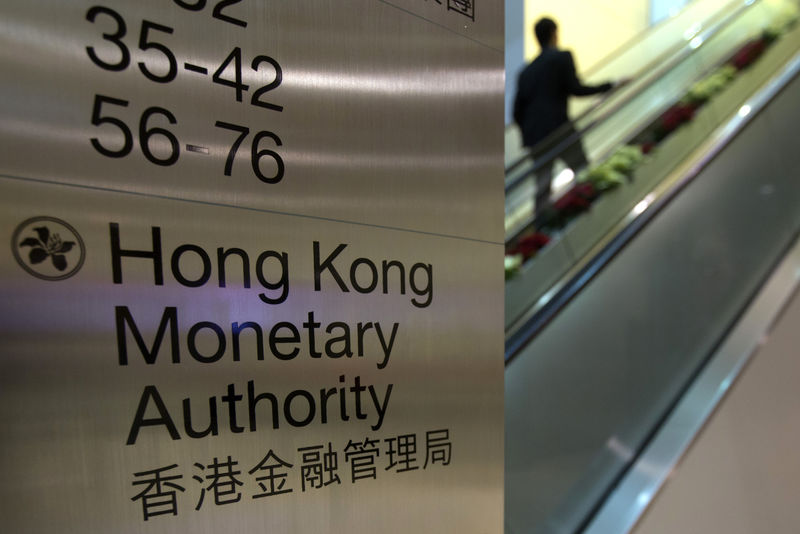 Hong Kong delivers first rate cut in decade but funding pressures persist
