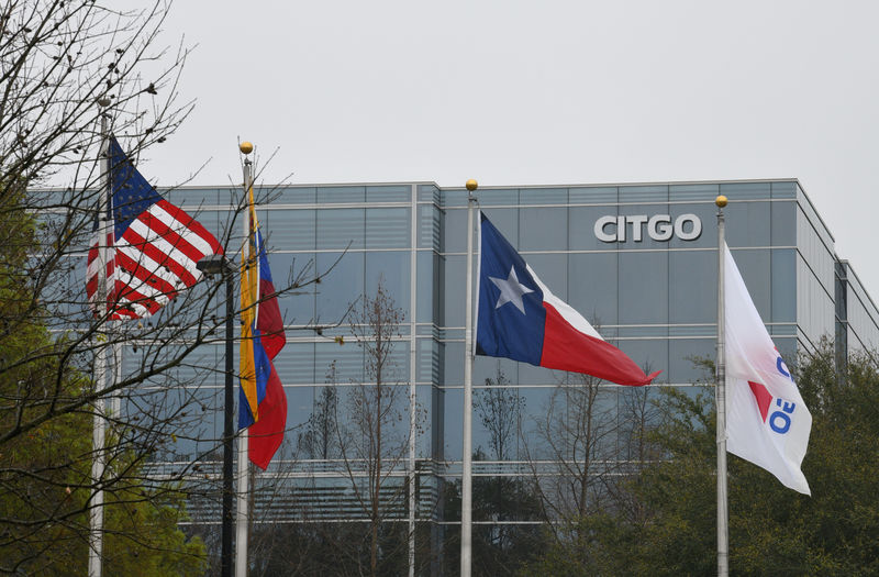 © Reuters. FILE PHOTO: The Citgo Petroleum Corporation headquarters are pictured in Houston