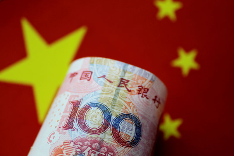 © Reuters. Illustration photo of a China yuan note