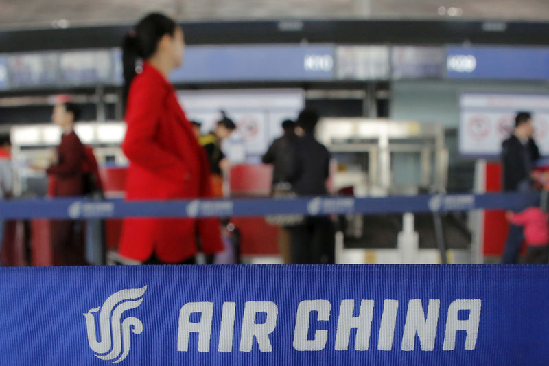 Air China to suspend Beijing-Hawaii route flights from August 27