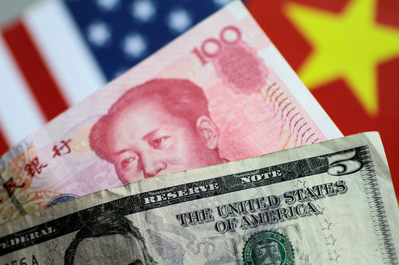 China's July forex reserves fall to $3.104 trillion amid rising trade tensions