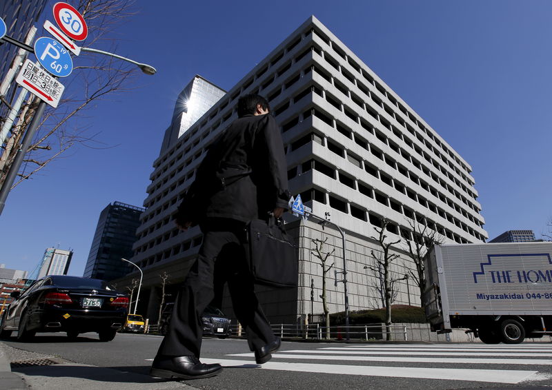 BC do Japão sinaliza necessidade de discutir ideias sobre afrouxamento, mostra resumo da reunião