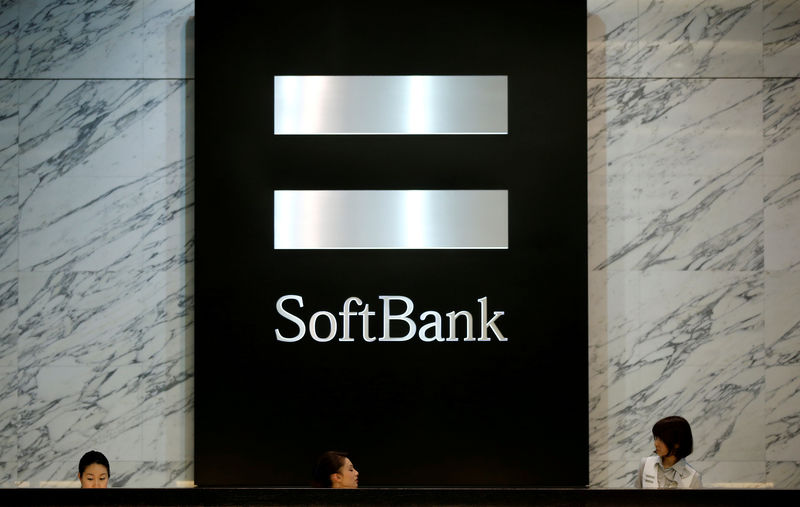 Softbank Corp share top 1,500 yen IPO price for first time