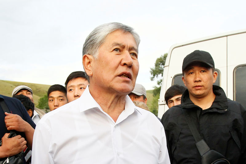 Экс-президенту Киргизии Атамбаеву предъявили обвинение в коррупции