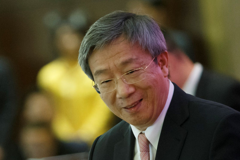 BC da China manterá iuan estável e política monetária prudente