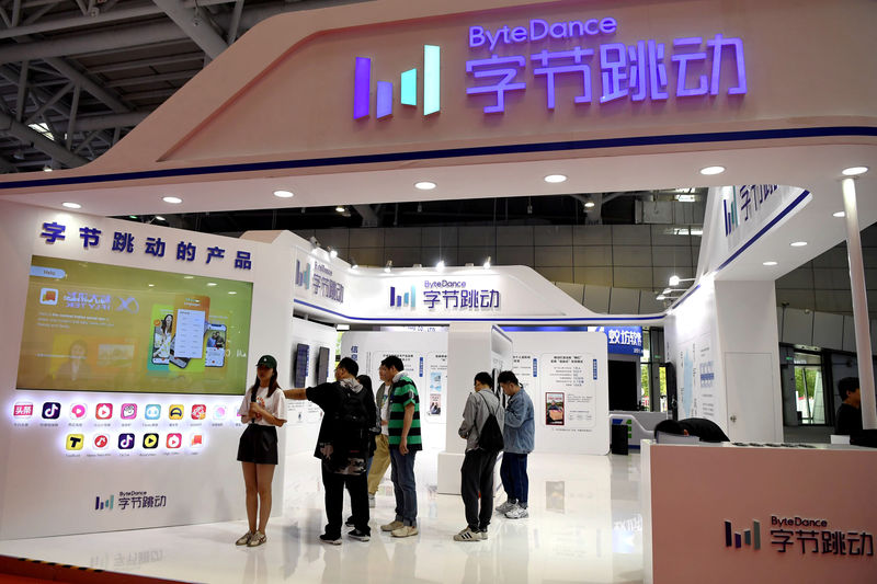 ByteDance launches new search engine in China