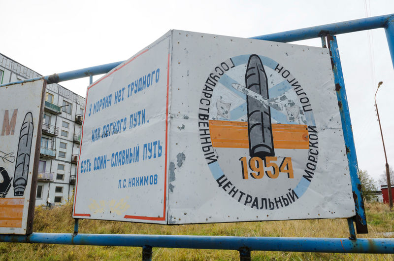 Rusia recomienda abandonar Nyonoska tras el accidente que elevó los niveles de radiación