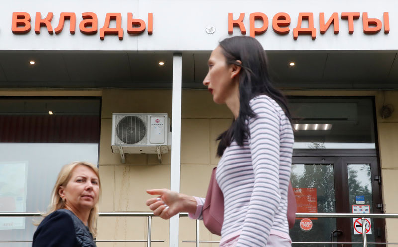 Relentless rise of consumer debt in Russia fuels bubble fears for some