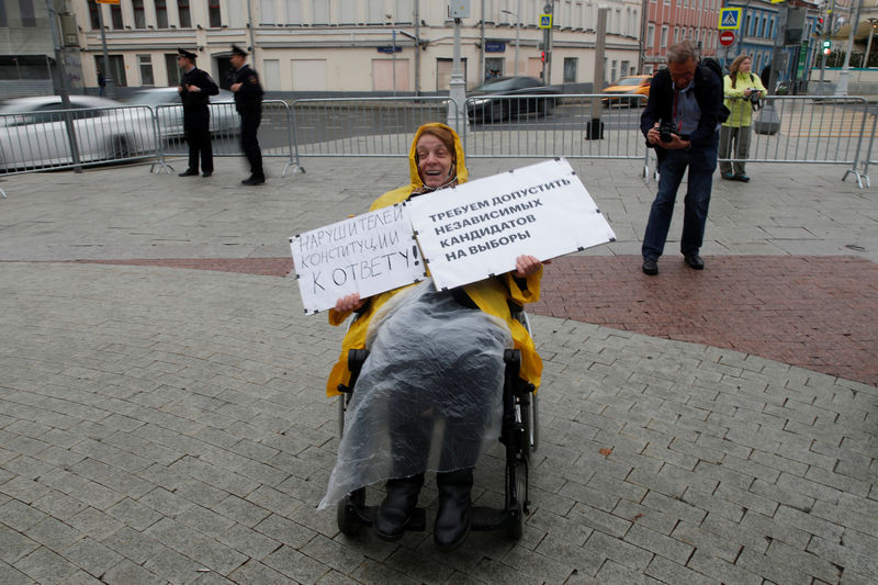 Активисты провели одиночные пикеты за свободные выборы в Москве