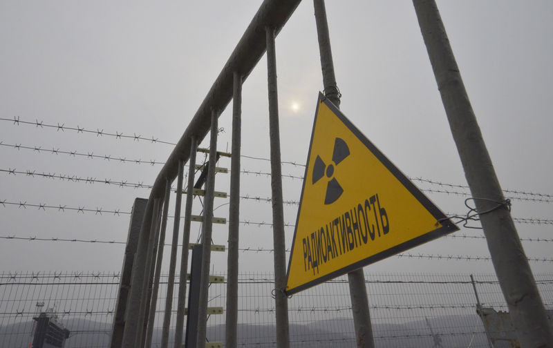 Una planta nuclear rusa apaga su unidad tras un error en el sistema de seguridad