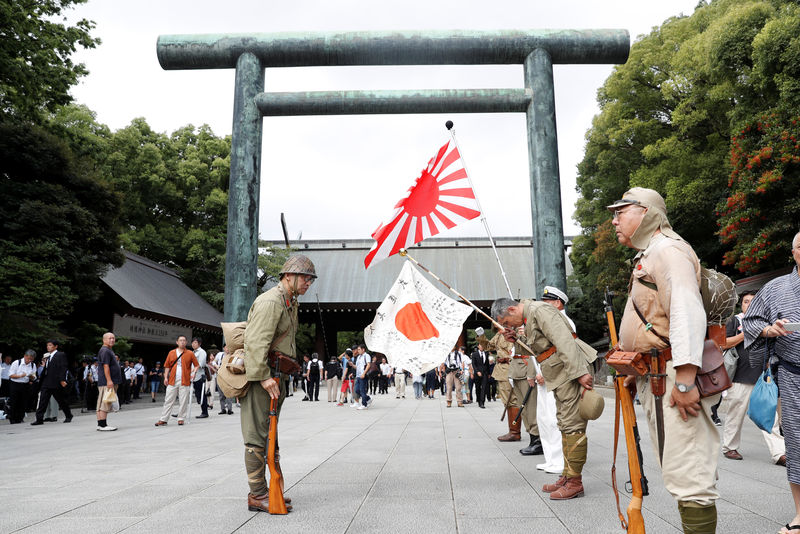 Santuário de mortos de guerra do Japão é vandalizado por homem que se disse chinês