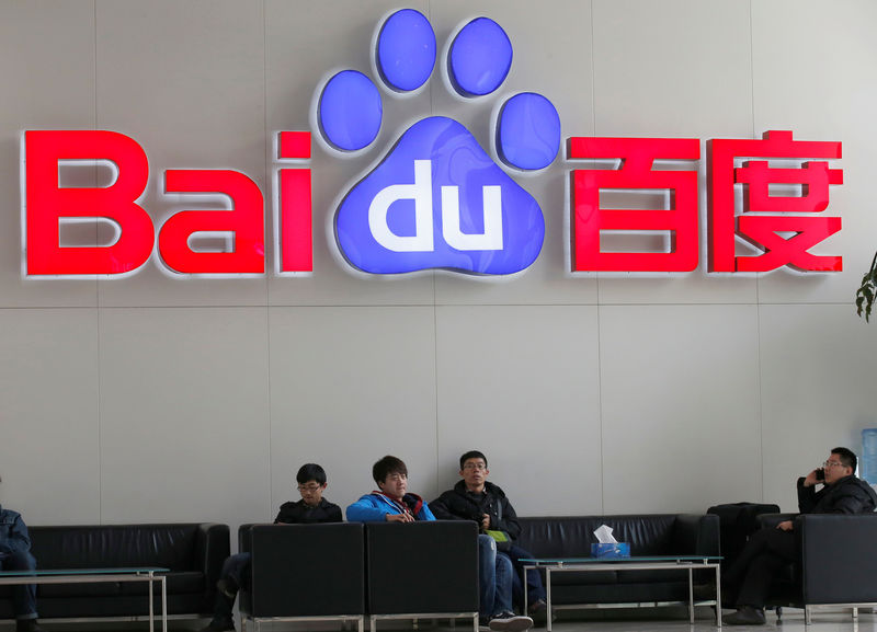 Квартальные результаты китайского интернет-гиганта Baidu превысили прогнозы