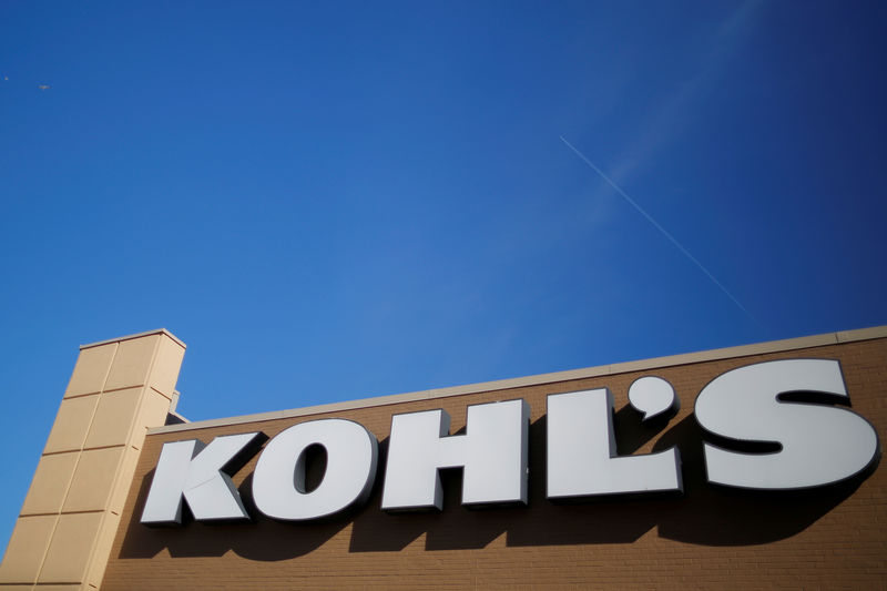 Kohl's quarterly profit beat lifts shares even as sales dip