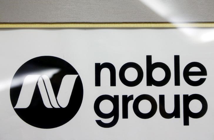 Exclusive: Humbled Noble Group seeks to rebuild LNG, energy businesses - sources