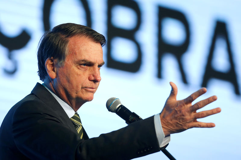 Bolsonaro quiere privatizar Petrobras antes del fin de su mandato