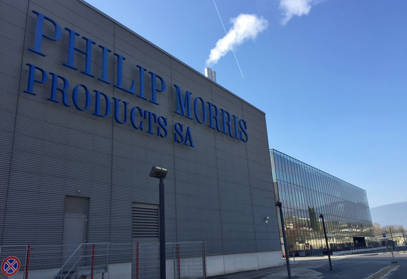 Philip Morris планирует воссоединение с Altria