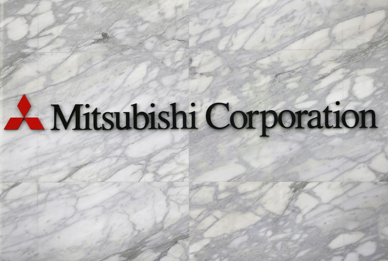 © Reuters. The logo of Mitsubishi Corporation is displayed at the entrance of the company headquarters building in Tokyo
